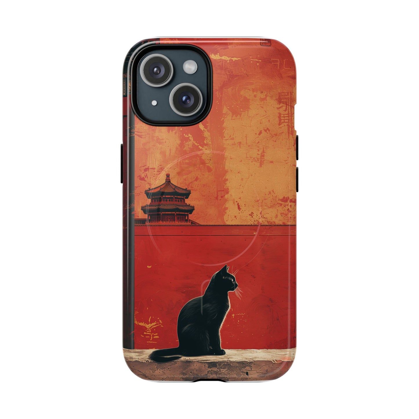 Magnetic Phone Case - Artistic Cat Design