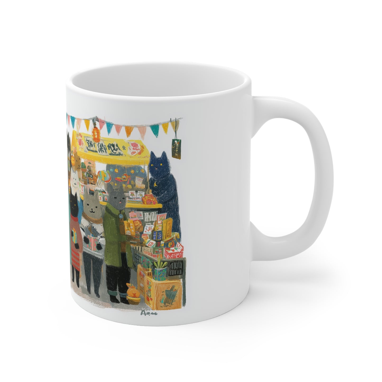 Whimsical Cat Parade 11oz Mug - Colorful Animal Design for Cat Lovers