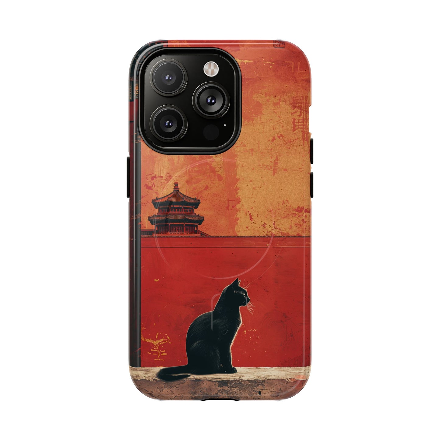 Magnetic Phone Case - Artistic Cat Design