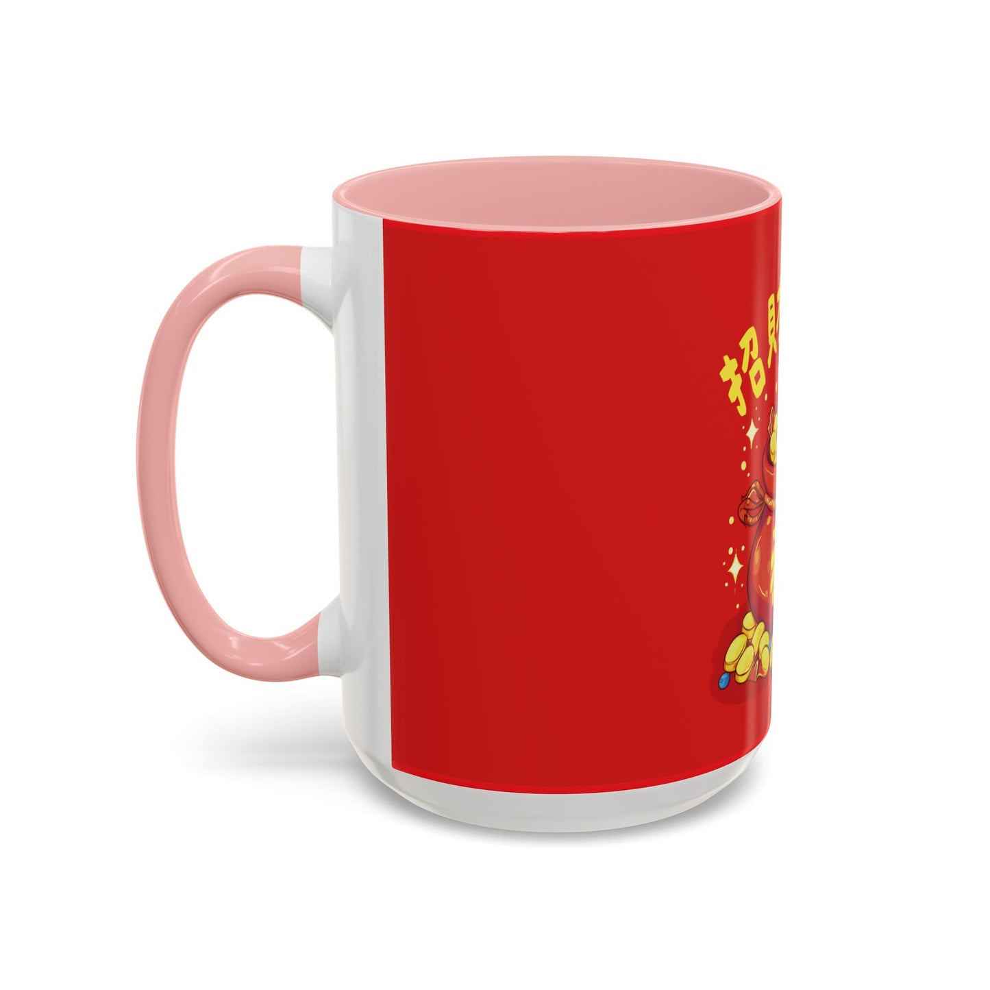 Prosperity Mug — “Wealth & Fortune” Ceramic Cup