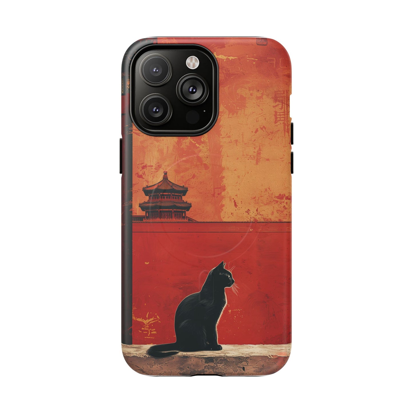 Magnetic Phone Case - Artistic Cat Design
