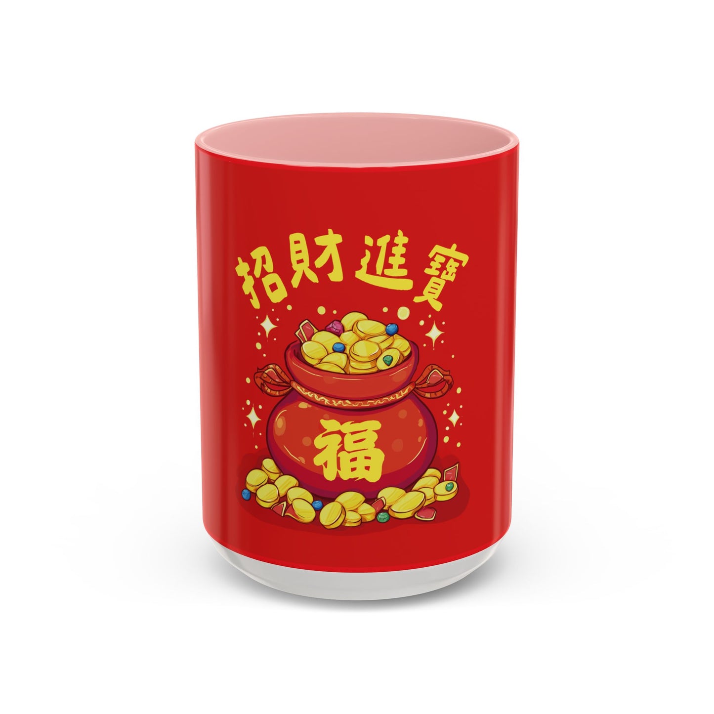 Prosperity Mug — “Wealth & Fortune” Ceramic Cup
