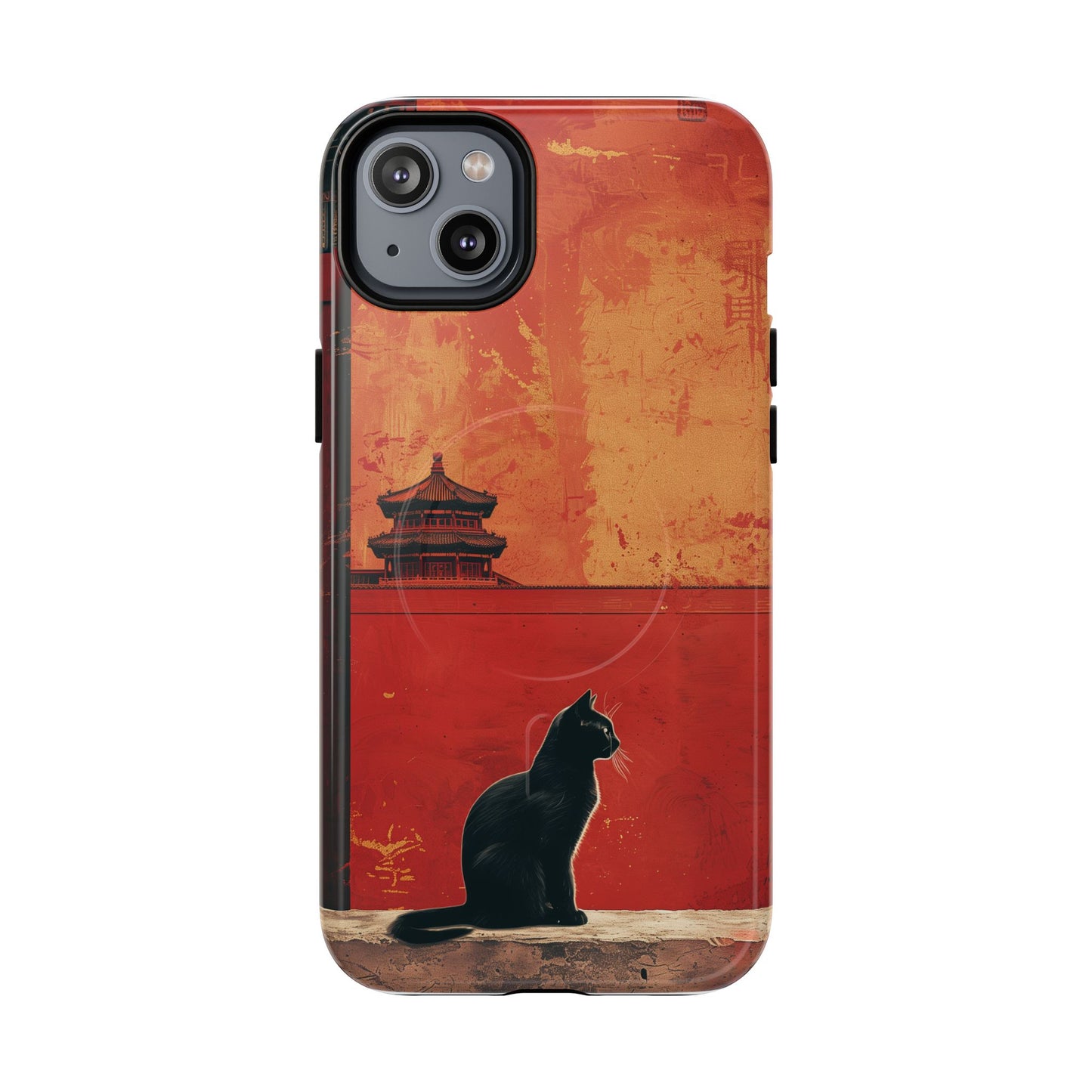 Magnetic Phone Case - Artistic Cat Design