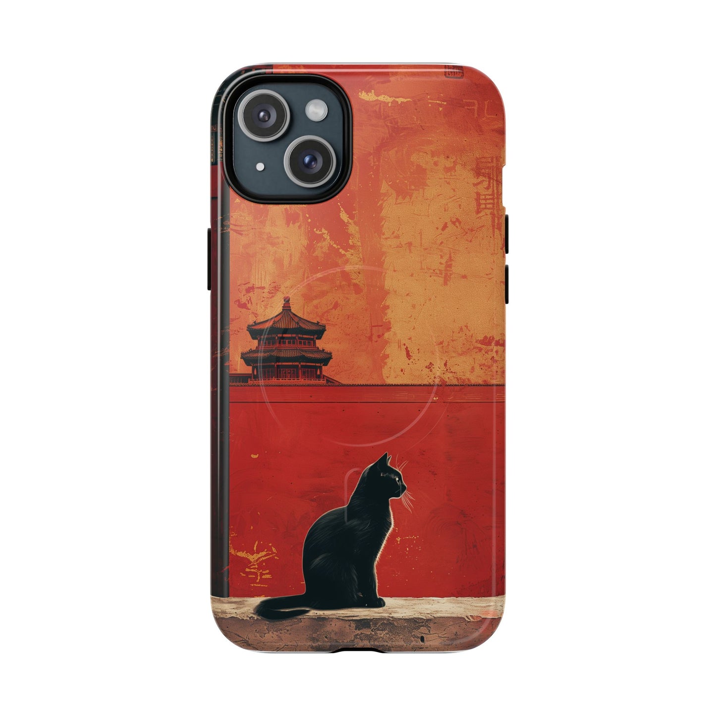 Magnetic Phone Case - Artistic Cat Design