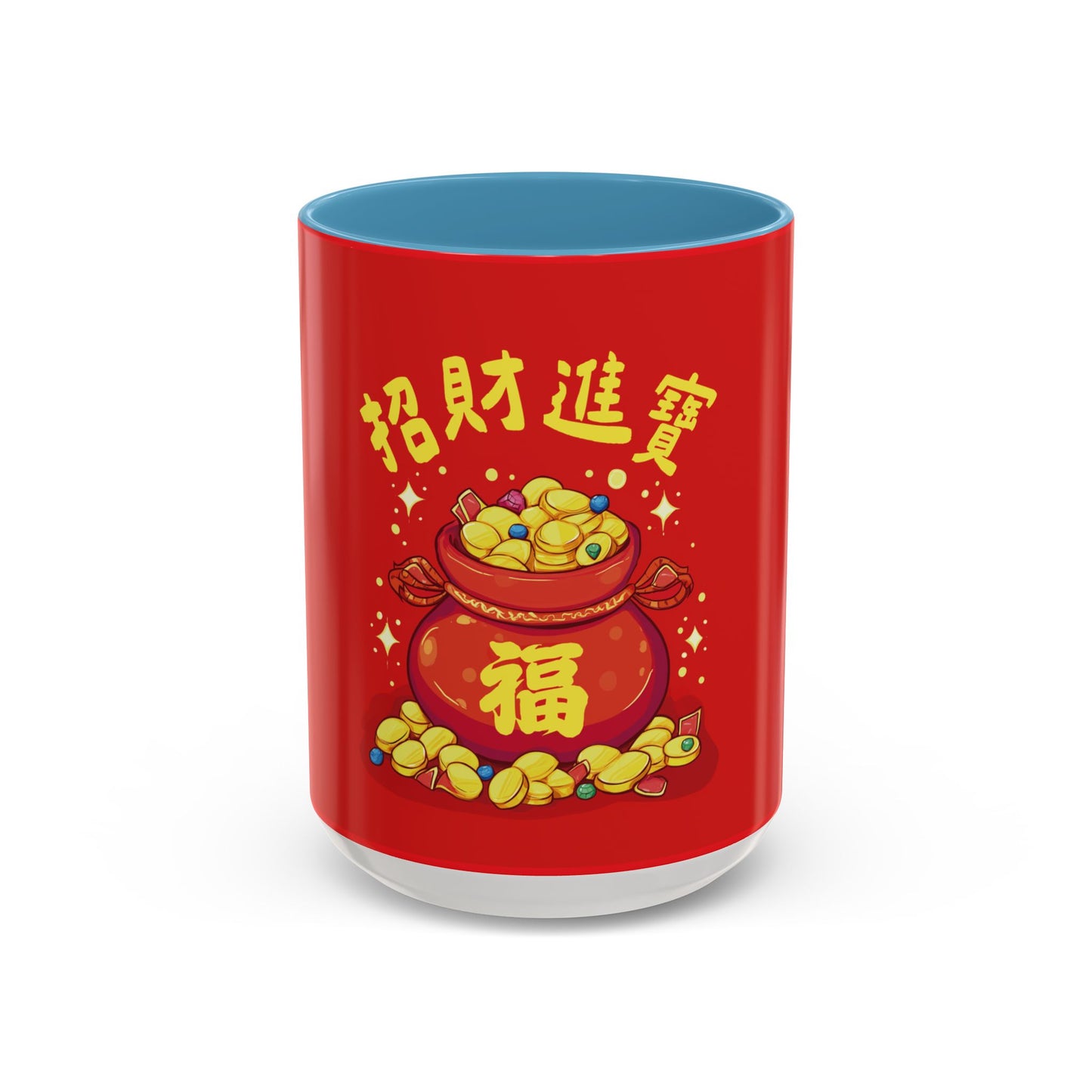 Prosperity Mug — “Wealth & Fortune” Ceramic Cup