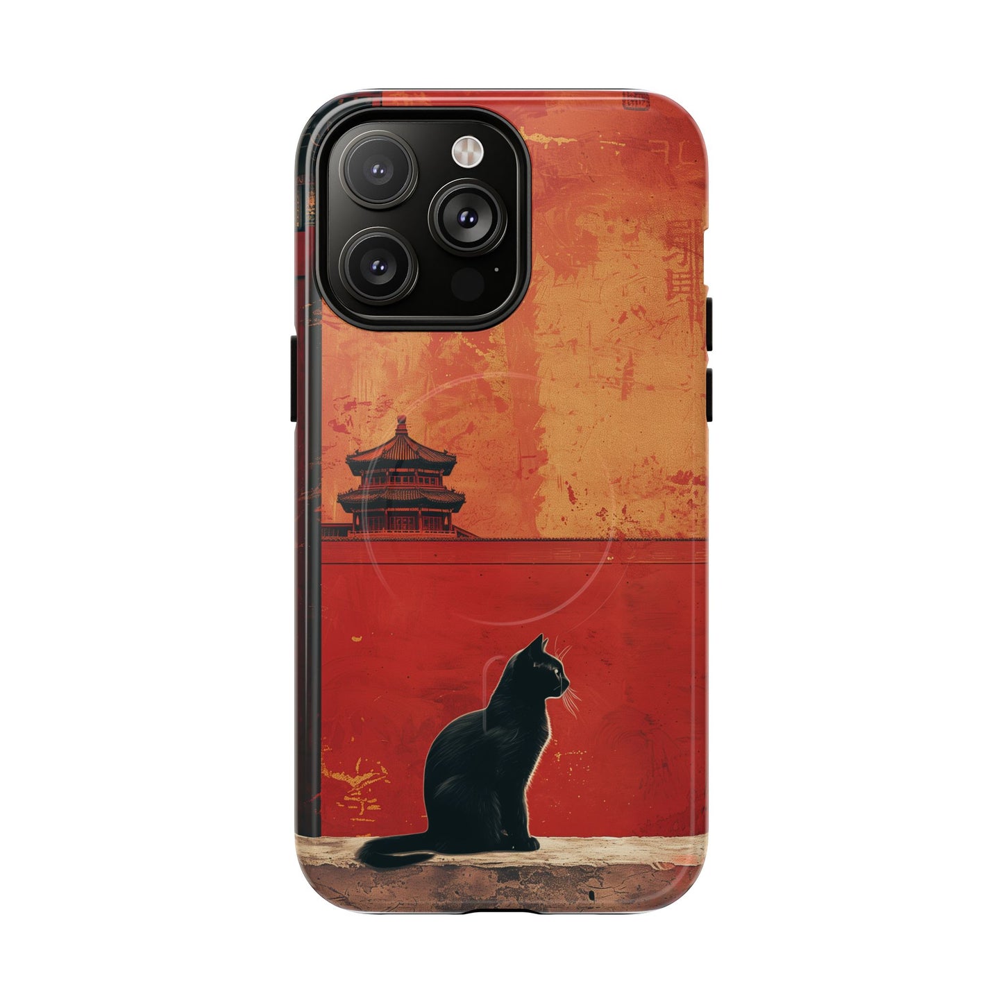 Magnetic Phone Case - Artistic Cat Design