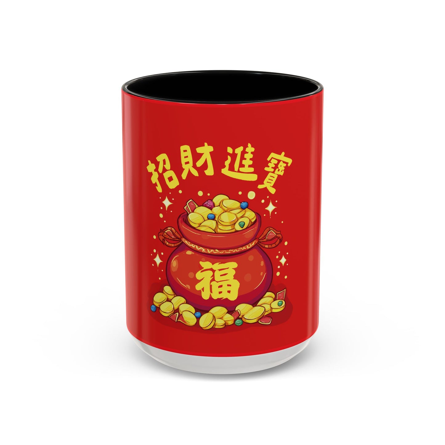 Prosperity Mug — “Wealth & Fortune” Ceramic Cup