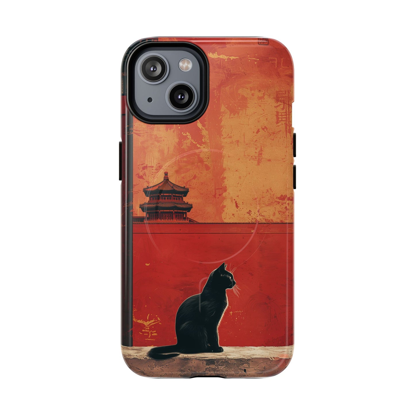 Magnetic Phone Case - Artistic Cat Design