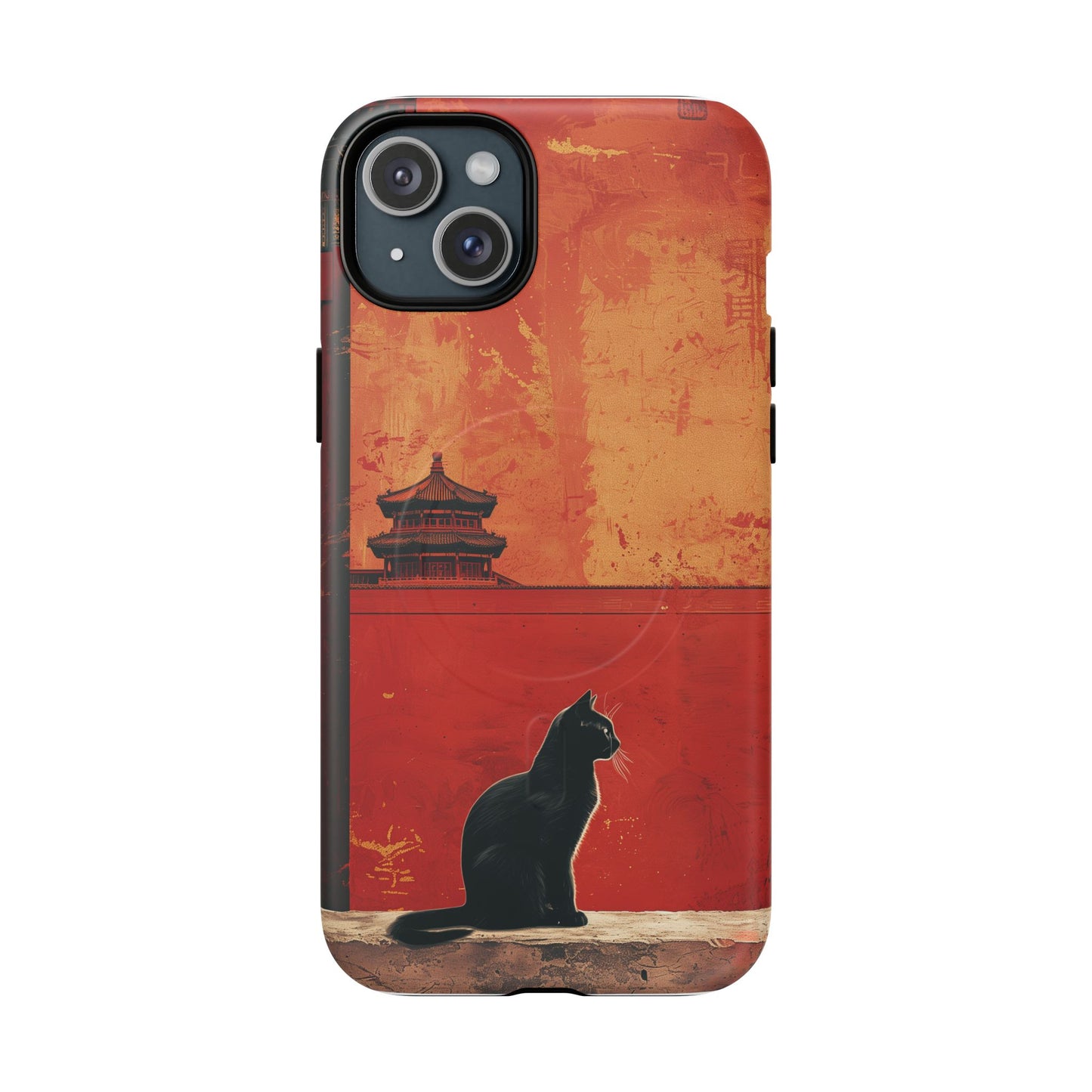 Magnetic Phone Case - Artistic Cat Design
