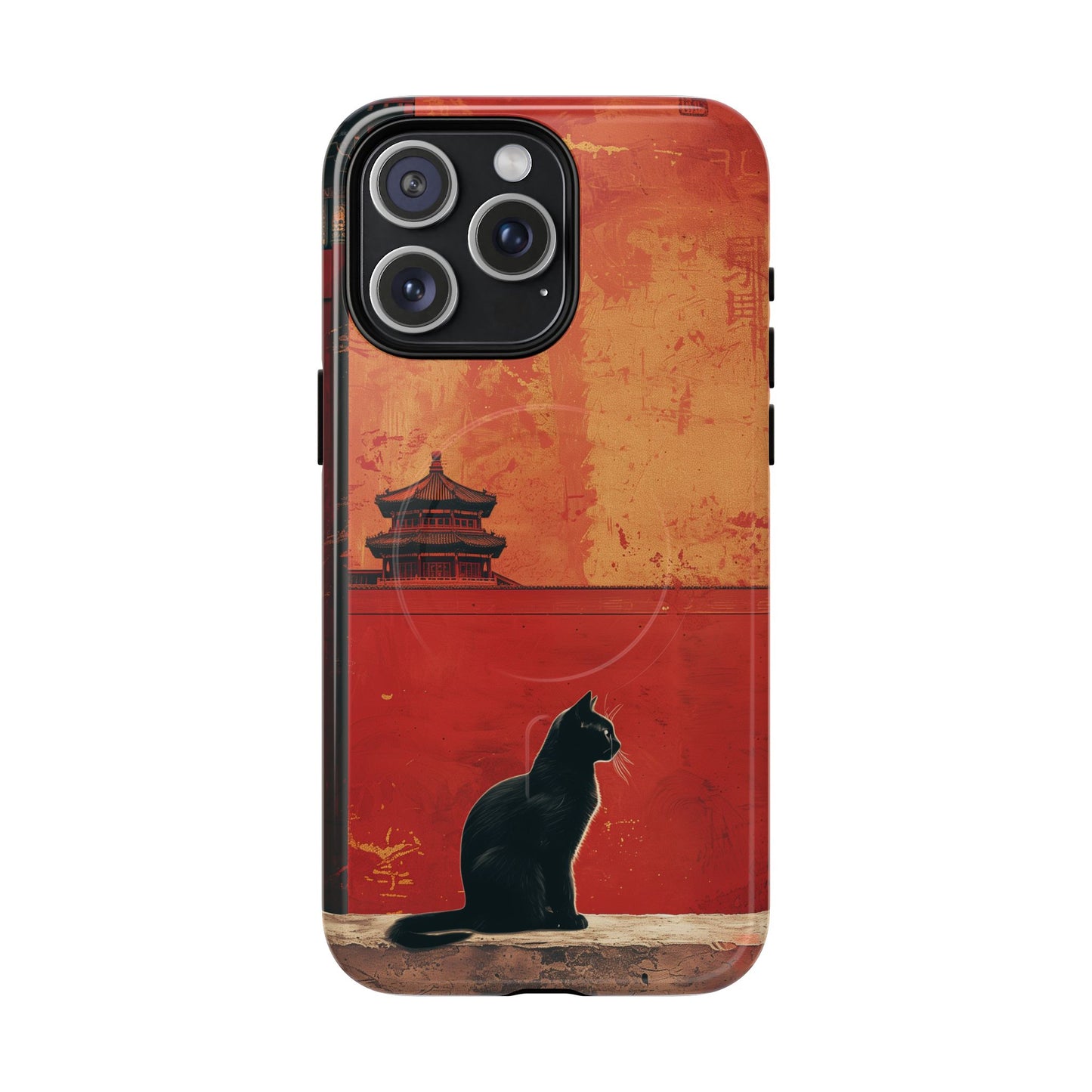 Magnetic Phone Case - Artistic Cat Design